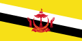 Flag brunei.png