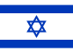 Flag israel 1.png